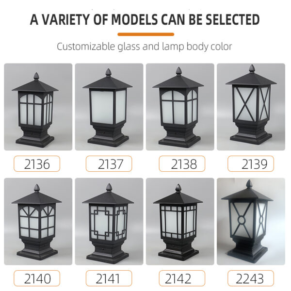 2 Antique Outdoor Fence Column Lamp