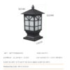 Antique Outdoor Fence Column Lamp
