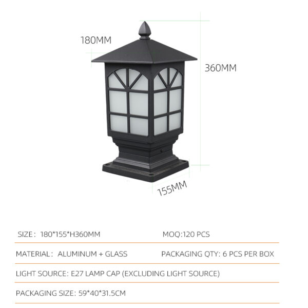 4 Antique Outdoor Fence Column Lamp